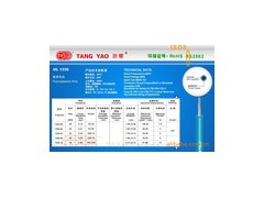 UL1330 鐵氟龍高溫線 200度 600V-- 廣州市唐耀電線有線公司