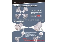 供應(yīng)gosoledMR16模塊化MR16-- 深圳市馭能光電科技有限公司