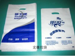 手挽袋-- 深圳市宏捷包裝制品公司銷售部