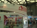 2012綠色建筑建材博覽會 (8)
