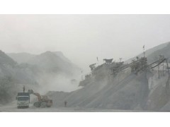 粉塵,煙塵,煙霧,降塵,飄塵,總懸浮顆粒檢測-- 上海中特檢測技術有限公司