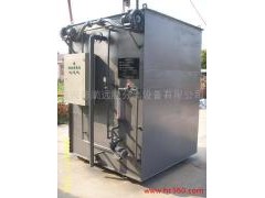 小型污水處理設備-- 宜興市鵬遠膜分離設備有限公司