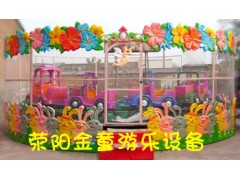 歡樂噴球車游樂設備廠家大優惠-- 滎陽市豫星游樂設備廠