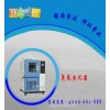 臭氧老化試驗(yàn)箱linpinsy.com.cn