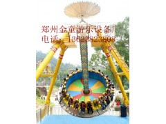 大型游樂設(shè)備大擺錘-- 滎陽市豫星游樂設(shè)備廠