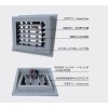 LP環(huán)保空調(diào)專用風口 環(huán)保空調(diào)電動風