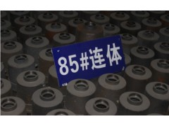 環(huán)保型爐芯生物甲醇燃料爐膽供應(yīng)-- 廣東廣州潤謙酒店用品有限公司