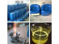 甲醇燃料添加劑、大大增加甲醇的熱值、減少揮發(fā)-- 廣州市潤謙廚房設(shè)備制造有限公司