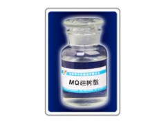 SPE-32系列乙烯基MQ硅樹(shù)脂-- 廣州市德兢化工有限公司