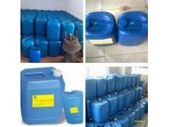 哪里有生物醇油賣？生物醇油的價格信息-- 廣州市潤謙廚房設(shè)備制造有限公司