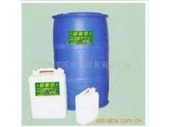 甲醇燃料添加劑-- 廣東廣州潤(rùn)謙酒店用品有限公司