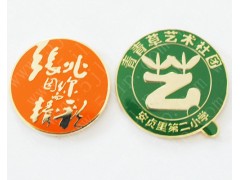 金屬徽章,金屬壓沖徽章,金屬徽章廠-- 深圳鋅合金壓鑄廠市場中心