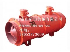 供應(yīng)泰安FBCD礦用防爆抽出式對旋軸流局部通風(fēng)機-- 山東泰山礦山機械有限公司銷售部