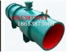 泰山礦山機(jī)械專業(yè)批發(fā)各種KCS-260D礦用濕式除塵風(fēng)機(jī)-- 山東泰山礦山機(jī)械有限公司銷售部