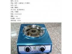 直流式家用爐、醇基燃料汽化爐-- 廣州市潤(rùn)謙廚房設(shè)備制造有限公司