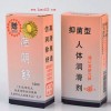潔yin舒潤(rùn)滑液--讓你的愛更加滋潤(rùn)！