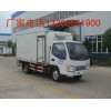 江淮冷藏保鮮車江淮海鮮冷藏車價(jià)格07