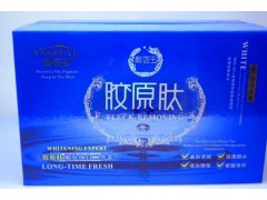護膚精品化妝品公司專業批發各種顏如玉五合一-- 廣西南寧市護膚精品化妝品公司銷售部