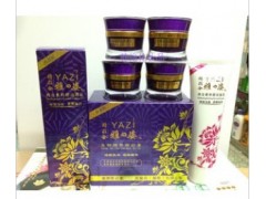 南寧哪里有做雅姿四合一,價格多少?-- 廣西南寧市護膚精品化妝品公司銷售部