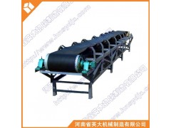 英大機(jī)械專業(yè)批發(fā)各種通用固定帶式輸送機(jī)TD75型-- 河南省英大機(jī)械制造有限公司