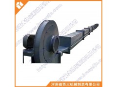 新鄉(xiāng)風(fēng)送斜槽FS系列廠家首選英大機(jī)械-- 河南省英大機(jī)械制造有限公司