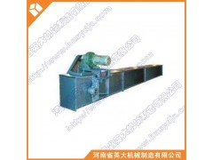 英大機(jī)械鏈?zhǔn)捷斔蜋C(jī)FU型價(jià)格實(shí)惠 品質(zhì)上乘-- 河南省英大機(jī)械制造有限公司