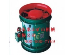 YBT礦用隔爆型軸流式局部通風機t:：18653873069-- 山東泰山礦山機械有限公司銷售部