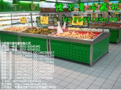 廣元哪里有賣臺上冷凍柜\廣元哪里有賣飲料保鮮柜-- 合肥德爾曼商用設(shè)備公司