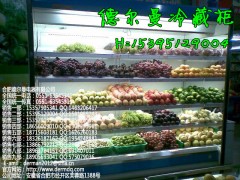 上海哪里有賣蛋糕展示柜\上海哪里有賣水果冷藏柜-- 合肥德爾曼商用設(shè)備公司