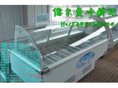 上海哪里有賣熟食冷藏柜\上海哪里有賣熟食展示柜-- 合肥德爾曼商用設(shè)備公司
