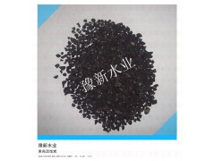 果殼活性炭-- 鞏義市豫新水業(yè)有限公司