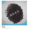 果殼活性炭