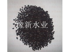 豫新杏殼凈水活性炭 工業(yè)用水廢水深度提純凈化-- 鞏義市豫新水業(yè)有限公司