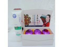 正版韓方大長今化妝品，三合一祛斑美白組合-- 廣西南寧市護膚精品化妝品公司銷售部