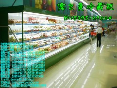 上海哪里有賣超市冷藏東西的的-- 合肥德爾曼商用設備公司