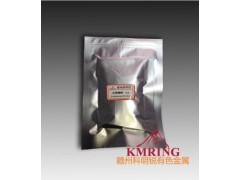 供應(yīng)金屬鑭粉科明銳最新報(bào)價(jià)-- 贛州市科明銳有色金屬生產(chǎn)部總公司