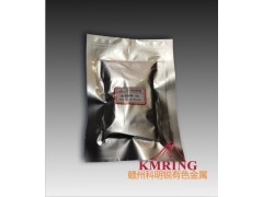 供應(yīng)金屬鏑粉科明銳最新價(jià)格-- 贛州市科明銳有色金屬生產(chǎn)部總公司