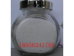 5N氧化鋁多晶料 晶瑞納米科技最專業-- 安徽晶瑞納米科技有限公司