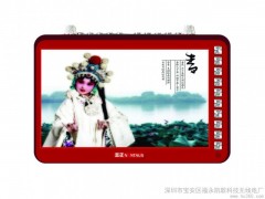 鄭州哪里的老年人看戲機價格便宜？-- 鄭州眾興電子科技有限公司批發部