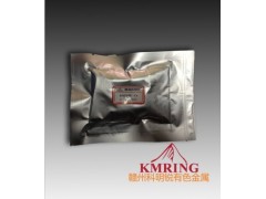 供應(yīng)金屬鈰粉科明銳廠家價(jià)格-- 贛州市科明銳有色金屬生產(chǎn)部總公司