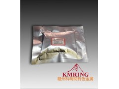 供應(yīng)科明銳金屬鐿粉廠家價(jià)格-- 贛州市科明銳有色金屬生產(chǎn)部總公司