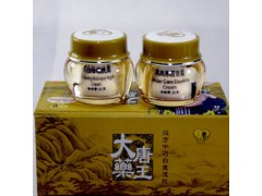 護膚精品化妝品公司專業批發各種冰格大唐藥王二合一-- 廣西南寧市護膚精品化妝品公司銷售部
