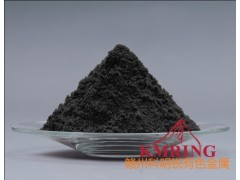供應(yīng)金屬釓粉合金添加劑廠家報(bào)價(jià)-- 贛州市科明銳有色金屬生產(chǎn)部總公司