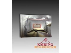 供應(yīng)金屬鐠粉最新報(bào)價(jià)-- 贛州市科明銳有色金屬生產(chǎn)部總公司