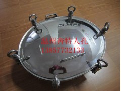 供應(yīng)溫州橢圓壓力人孔 經(jīng)久耐用 品質(zhì)見(jiàn)證 終端客戶(hù)首選廠家-- 溫州奔特流體設(shè)備有限公司