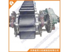 英大機械連續斗式輸送機品牌廠家價格實惠 品質上乘-- 河南省英大機械制造有限公司
