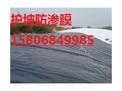 德州哪里的黑色防水板價格便宜？-- 陵縣華龍化纖有限公司