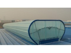 采光型自然成品通風氣樓專業(yè)生產廠家-- 萬維通風設備有限公司