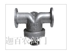 汽水分離器-- 上海迦百農閥門制造有限公司