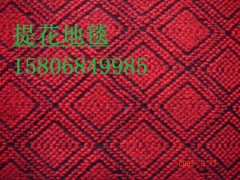 山東拉絨大紅地毯廠家陵縣華龍化纖最專業-- 陵縣華龍化纖有限公司